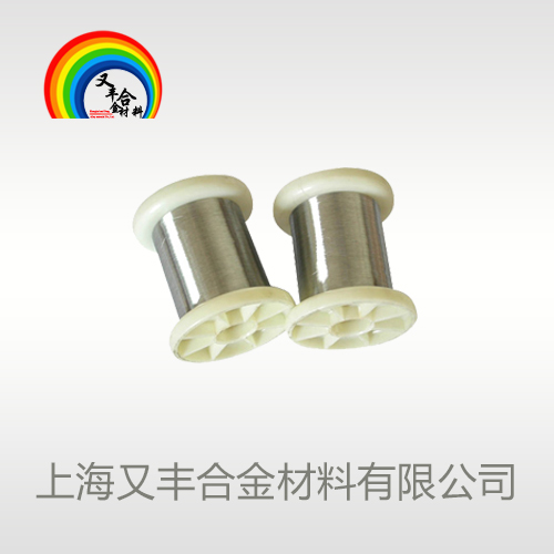 懽z